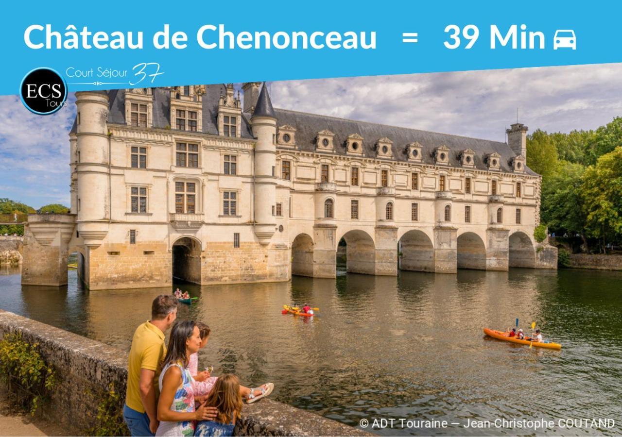 Le 6Eme Ciel De Gutenberg - Climatise Tours Luaran gambar
